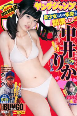 漂亮的女医生